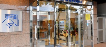 Toyoko Inn Hanshin Amagasaki Ekimae