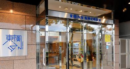 Toyoko Inn Hanshin Amagasaki Ekimae