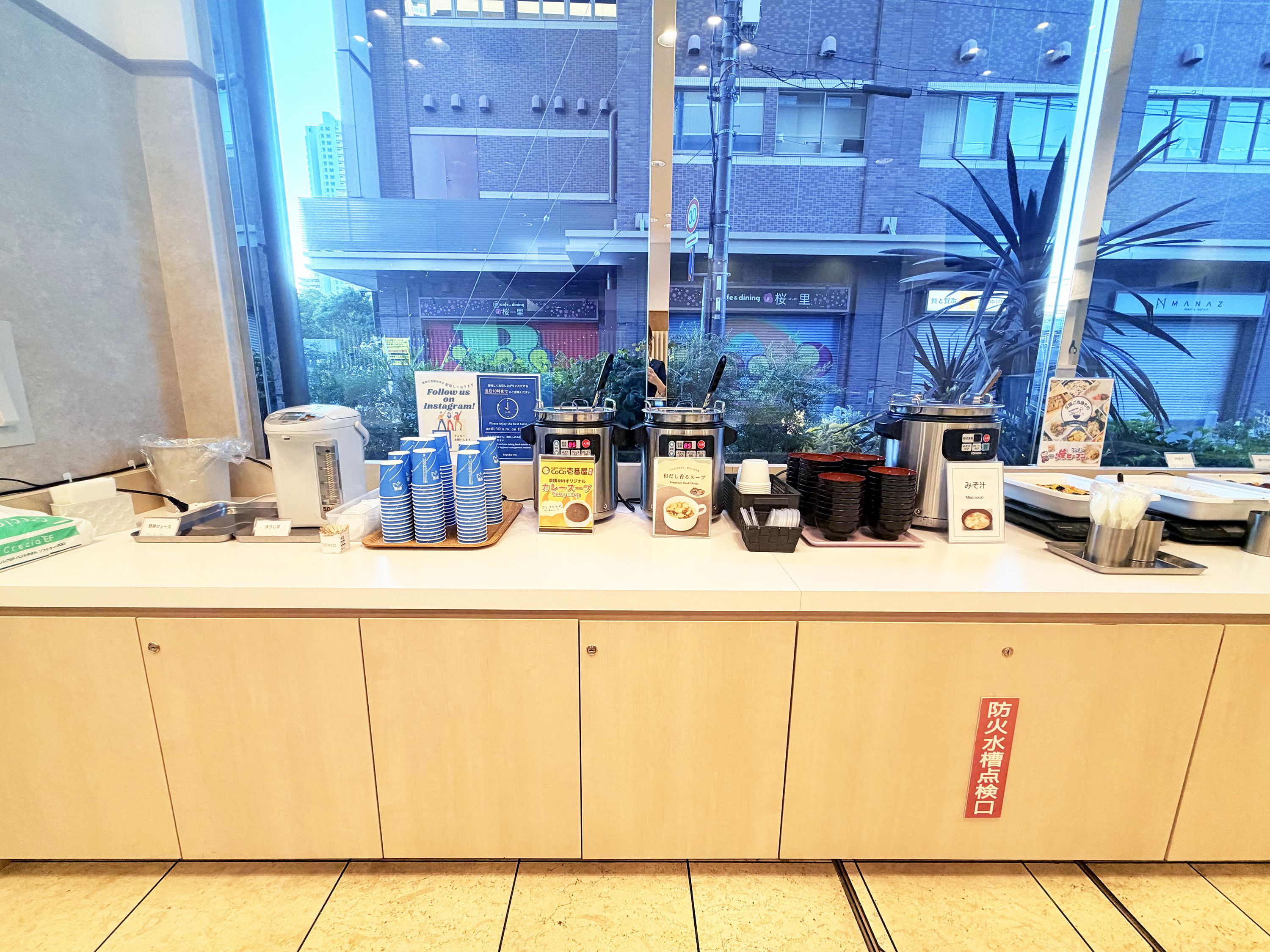 Foto - Toyoko Inn Hanshin Amagasaki Ekimae