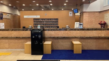 Recepción