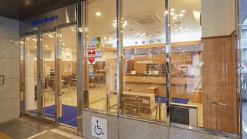 施設の入り口