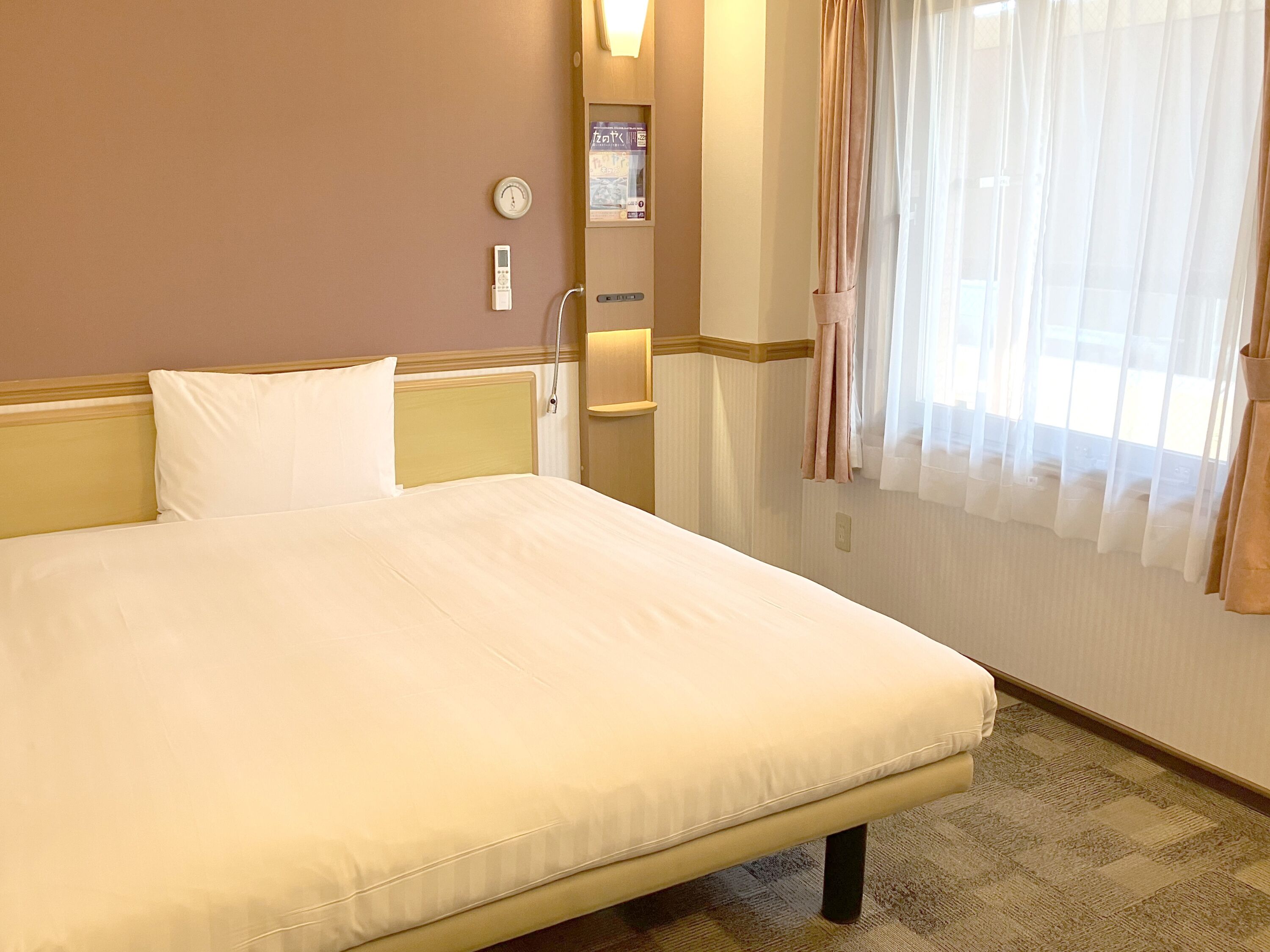 Premium bedding, desk, blackout drapes, iron/ironing board