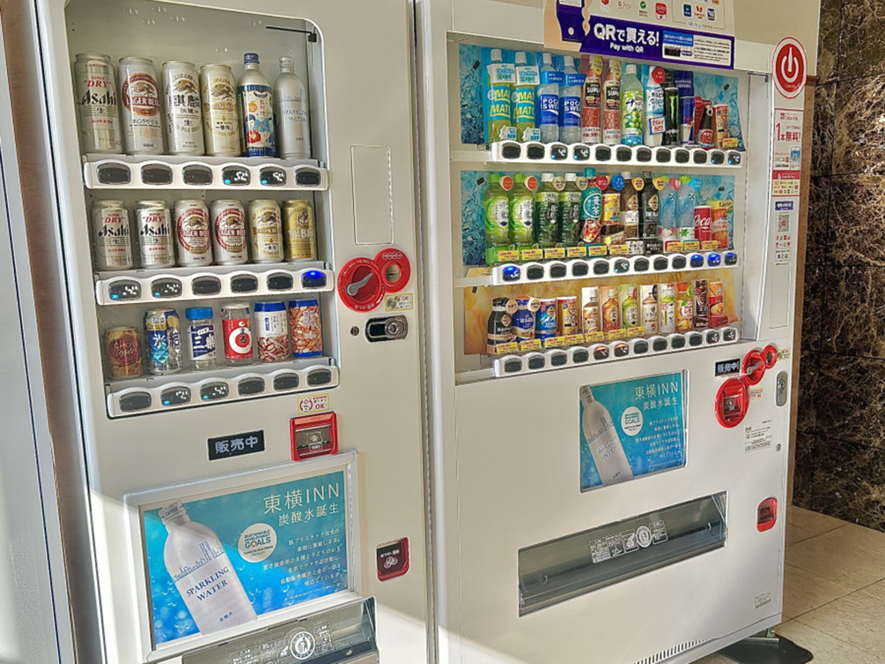 自動販売機
