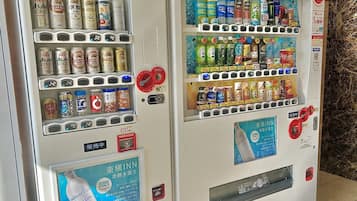 Vending machine