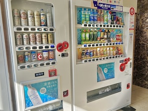Vending machine - Toyoko Inn Tokuyama Station Shinkansen (Shunan)