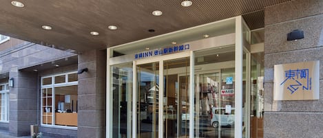 Property entrance