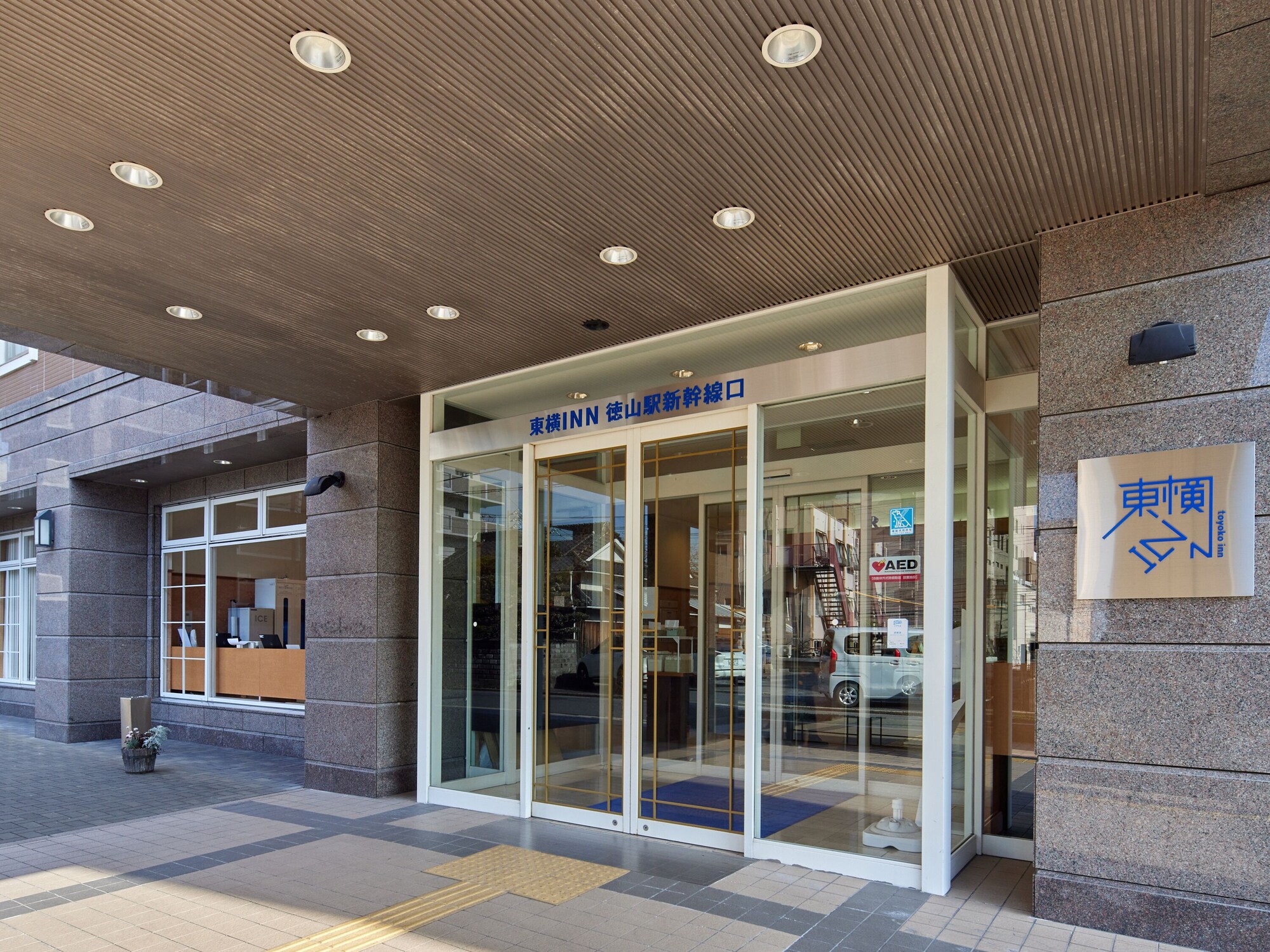 3-stjärniga hotell
