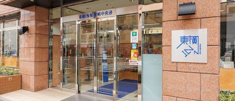Ingresso della struttura