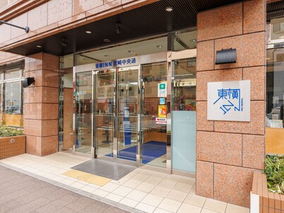 Toyoko Inn Miyazaki Chuo-dori