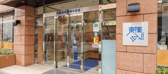 Toyoko Inn Miyazaki Chuo-dori