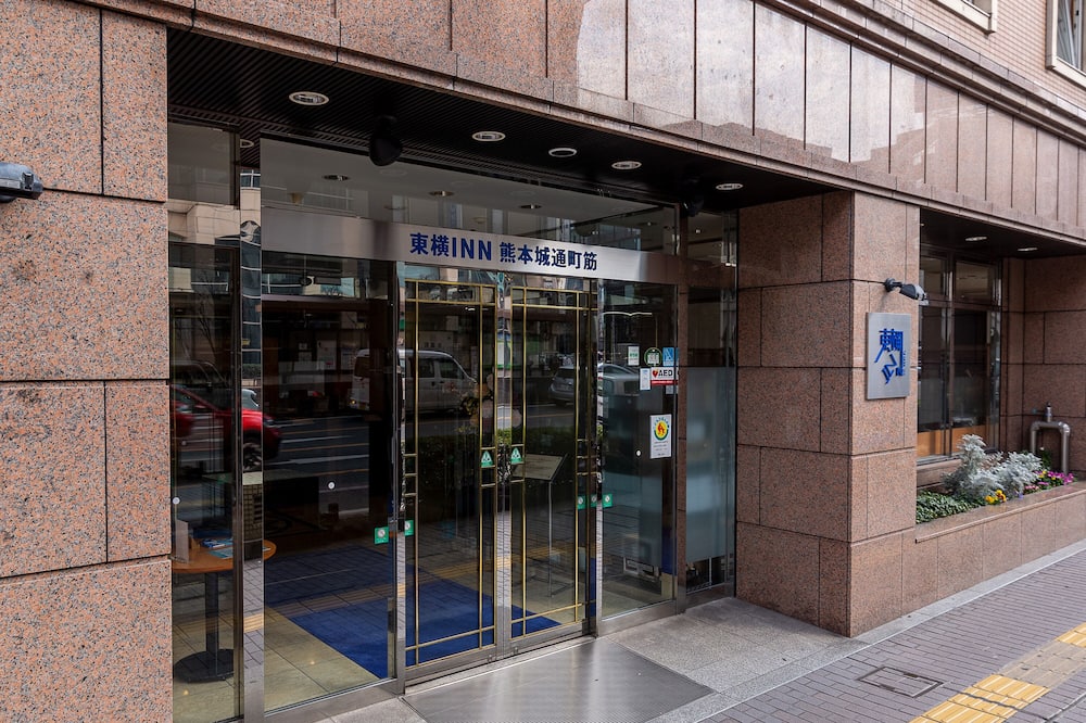 Toyoko Inn Kumamoto Jyo Toricho Suji