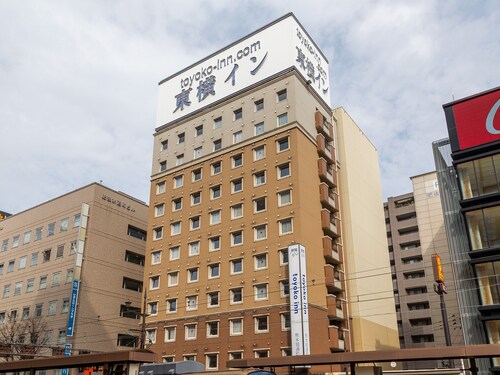 Toyoko Inn Kumamoto Jyo Toricho Suji