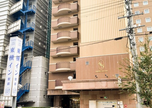 Toyoko Inn Mikawa Anjo Station Shinkansen Minami 1