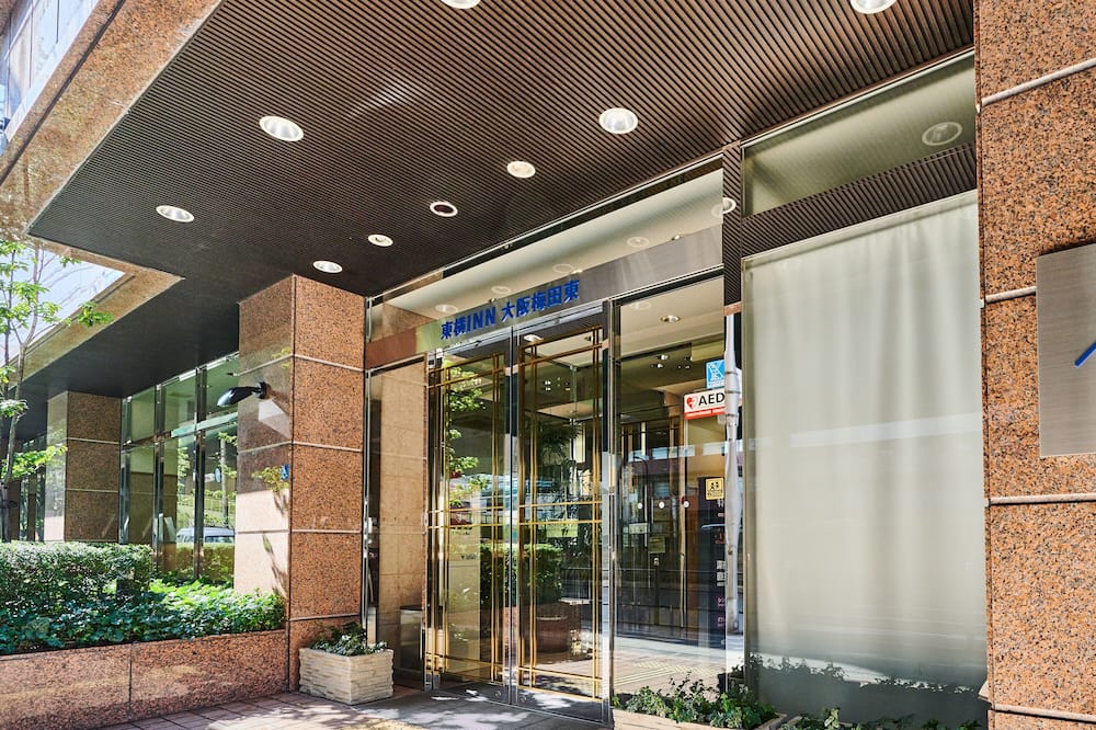 Toyoko Inn Osaka Umeda Higashi
