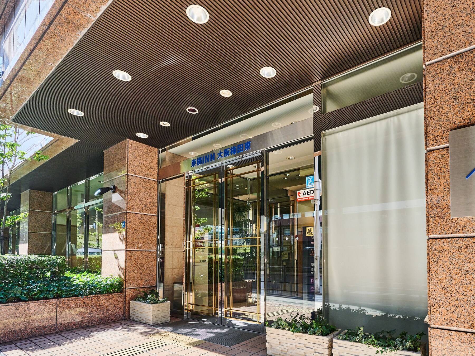 Property entrance