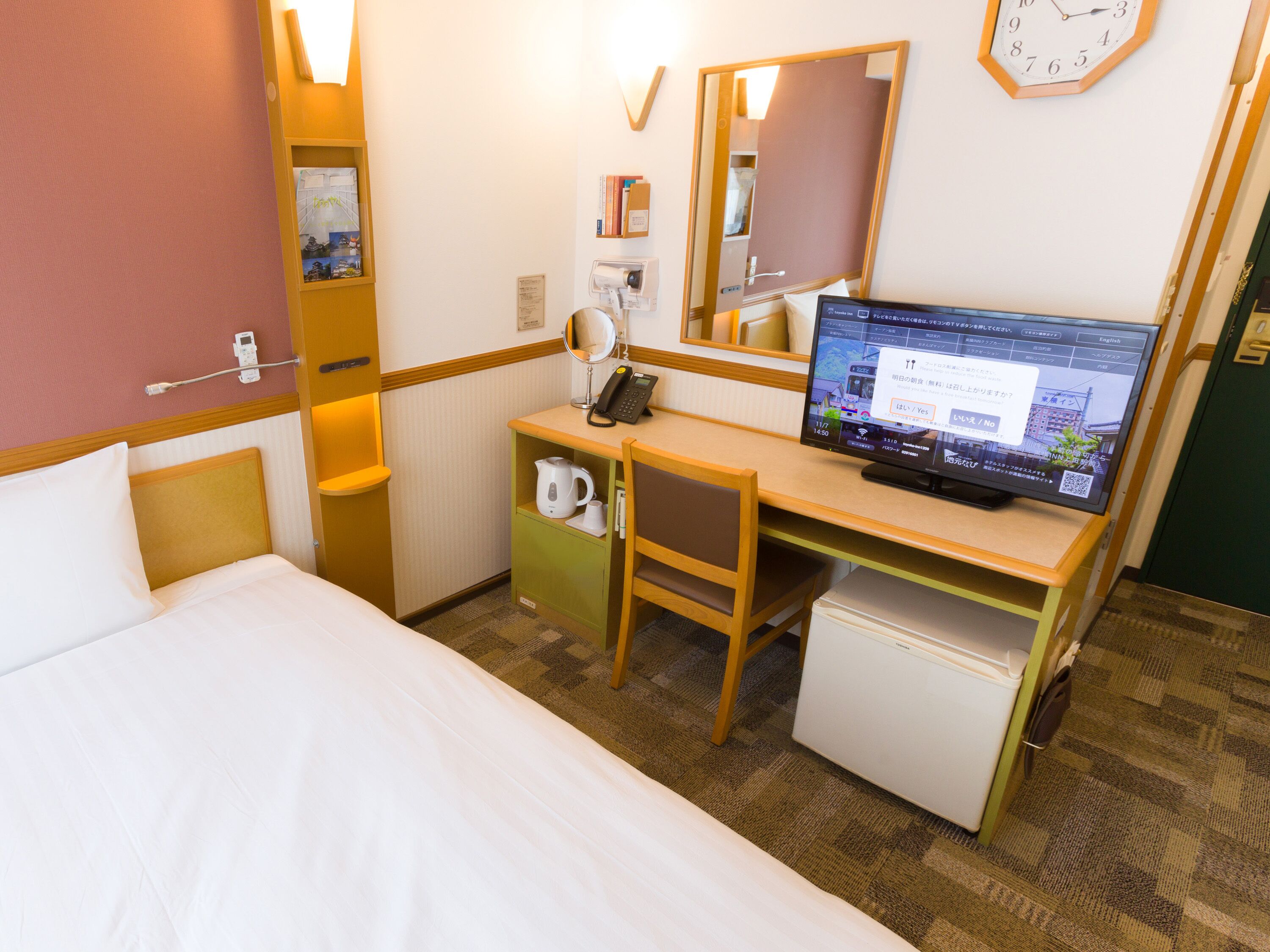 Foto - Toyoko Inn Osaka Umeda Higashi