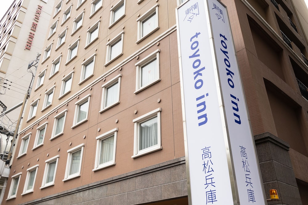 Toyoko Inn Takamatsu Hyogomachi