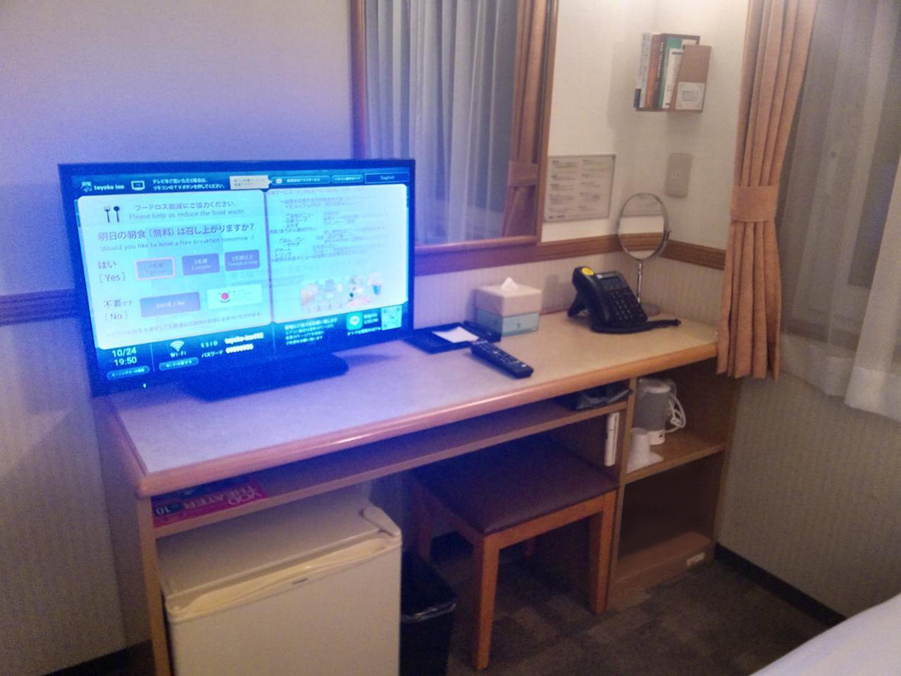 Photo - Toyoko Inn Tokyo Uguisudani Ekimae