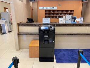 Reception - Toyoko Inn Fujisan Numazu Station Kita 1 (Numazu)