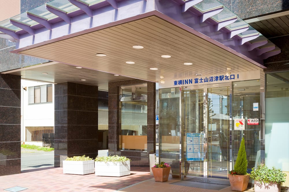 Toyoko Inn Fujisan Numazu Station Kita 1