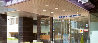 富士山沼津站北 1 号东横 INN