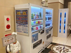 Vending machine - Toyoko Inn Fujisan Numazu Station Kita 1 (Numazu)