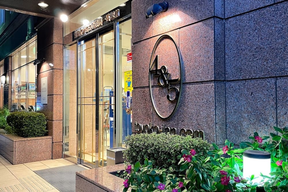 Toyoko Inn Nagoya Owari Ichinomiya Ekimae
