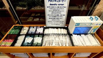 施設内の設備