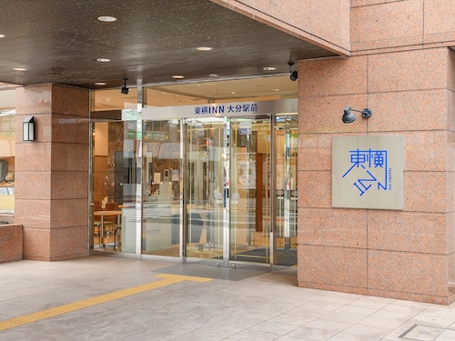 Toyoko Inn Oita Ekimae