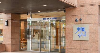 Toyoko Inn Oita Ekimae