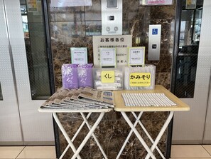 Accommodatievoorziening