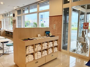Property amenity