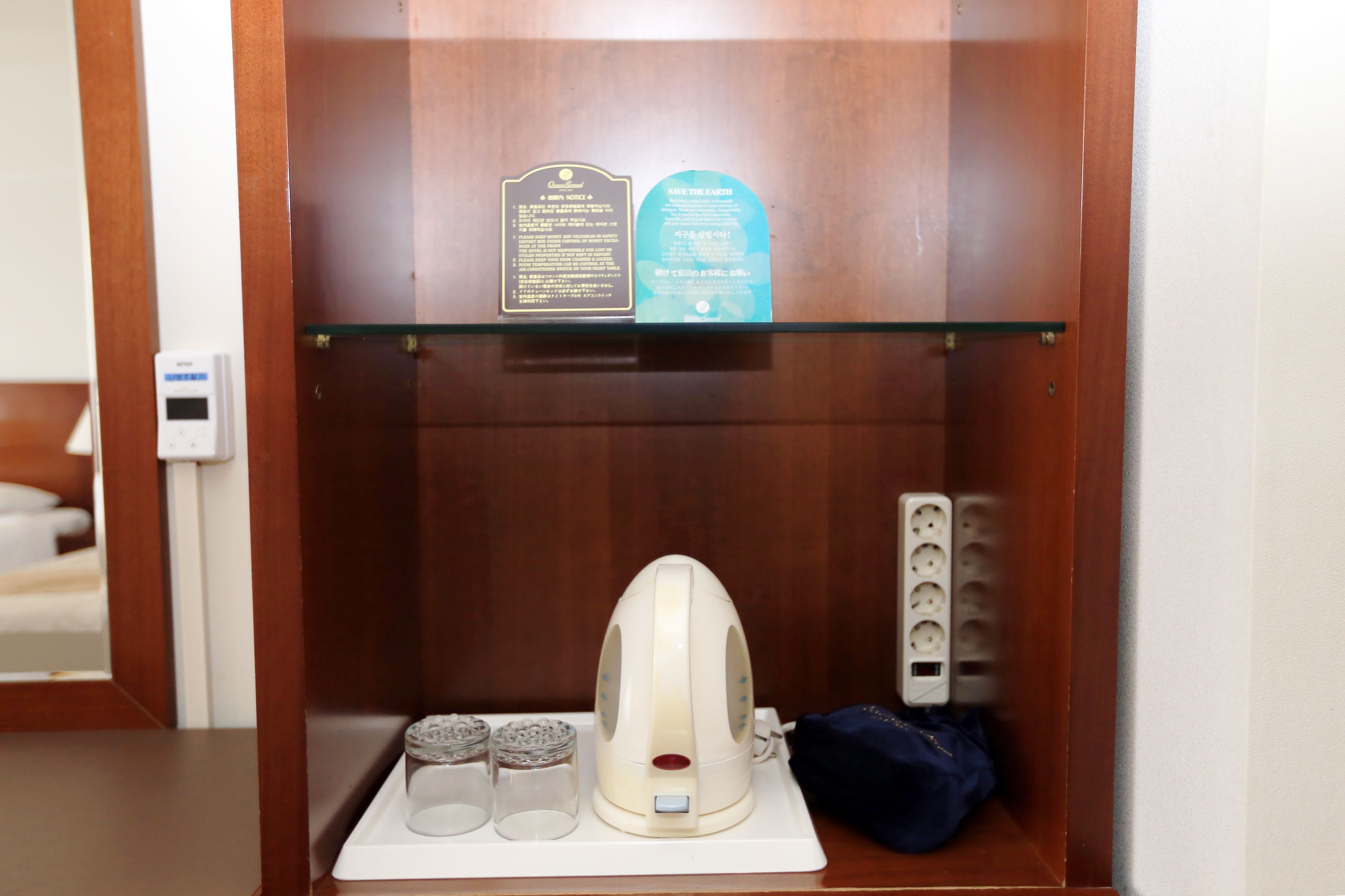 Photo - Ocean Grand Hotel