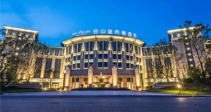 Han Yue Lou Hotel,Baishan