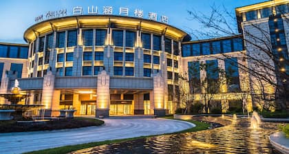 Han Yue Lou Hotel,Baishan