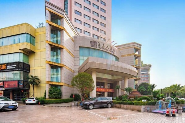 Exterior - Huidong Hotel (Zigong City)