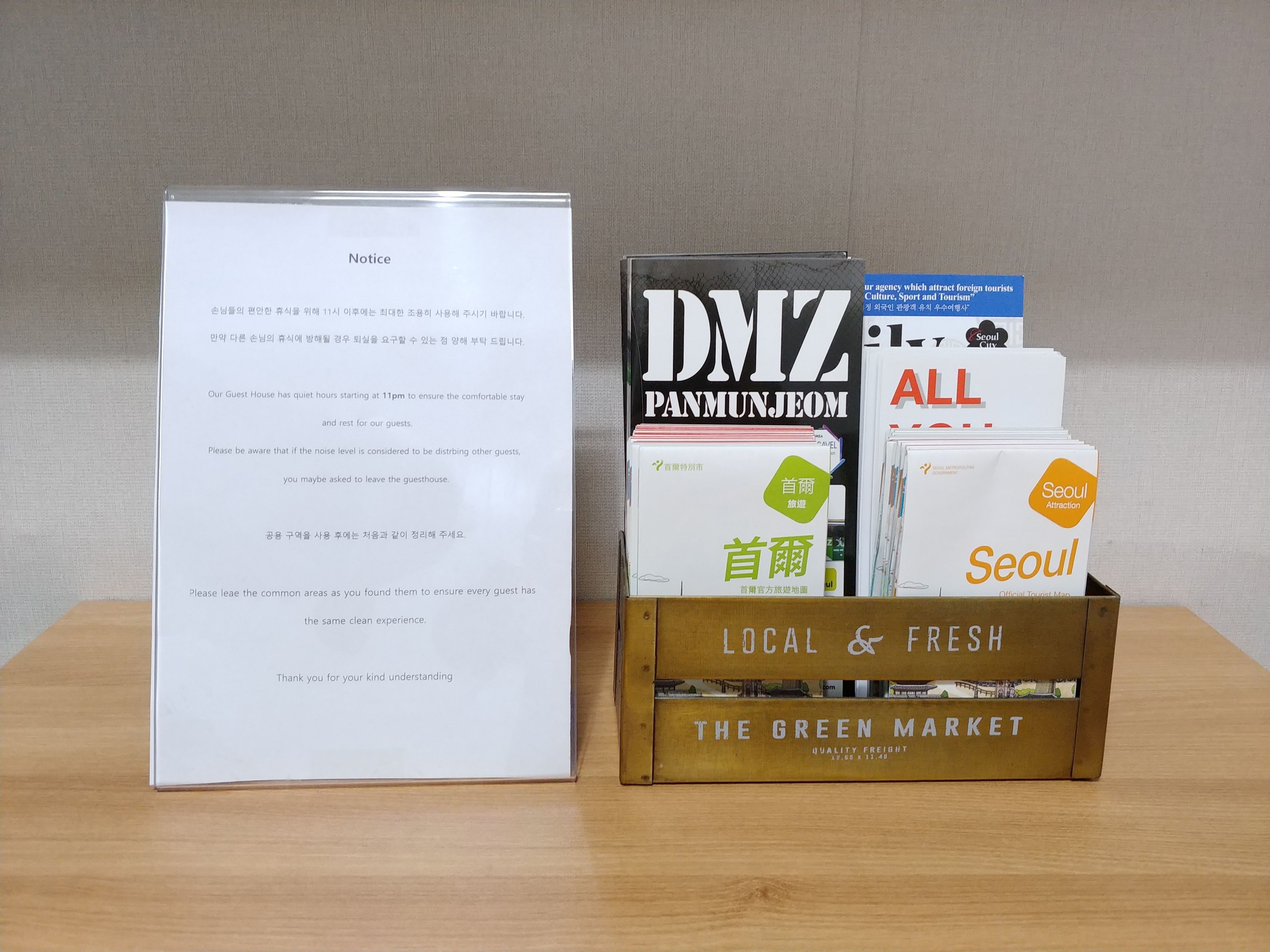 Foto - Hause Itaewon