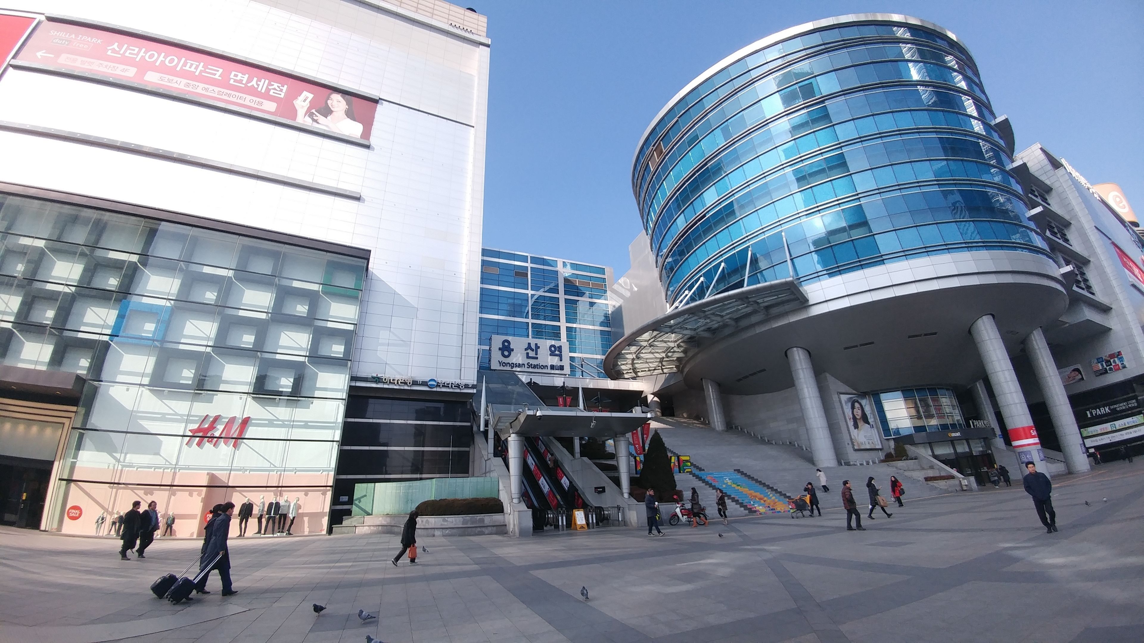 Foto - Hause Itaewon