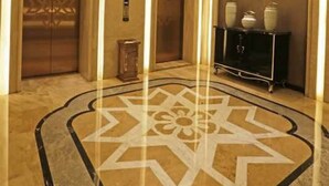 الردهة