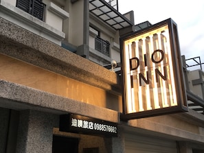 Property entrance