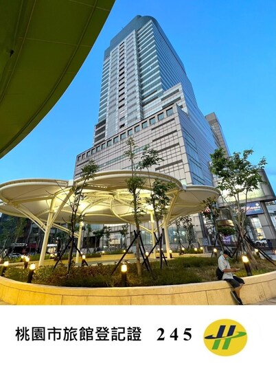 Xin She Hotel - Chungli