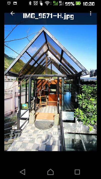 Lucky House