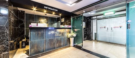 Reception