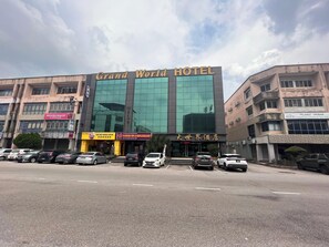 ด้านหน้าที่พัก