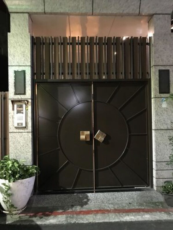 Front of property - Oxygen Taipei NTU Service Apartment of Hotel (Taipei)
