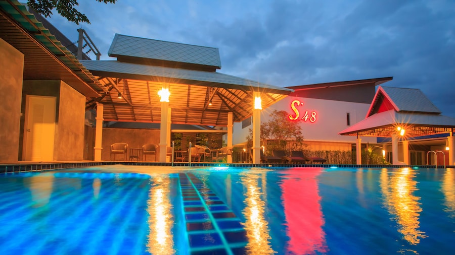 โรงแรมเอส 48