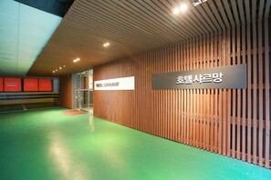 Majoituspaikan sisäänkäynti