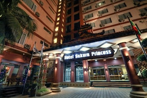 Front of property - Sakura Princess Hotel (Mandalay)