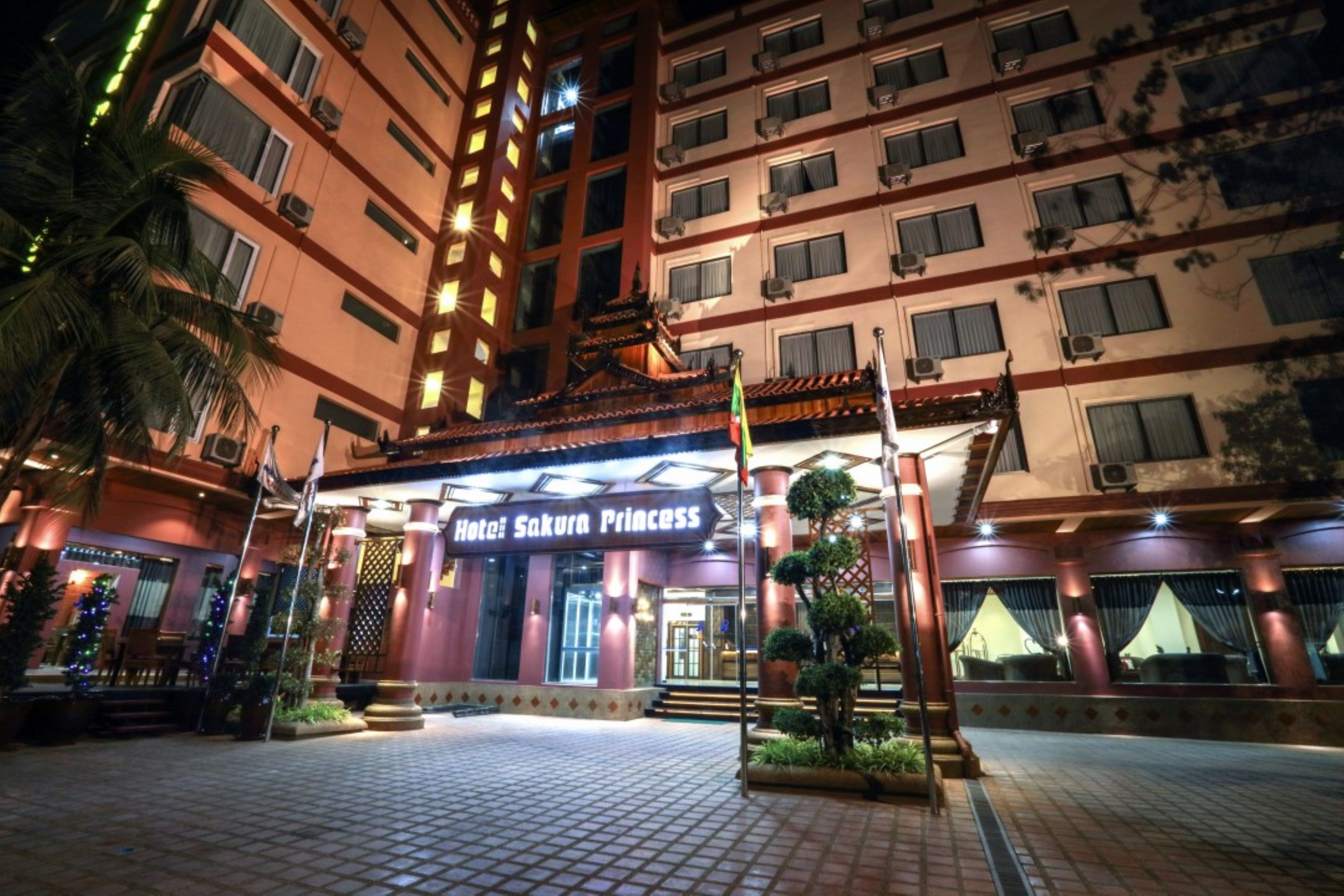 Front of property – evening/night