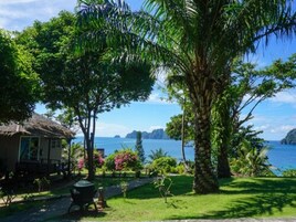 Θέα από το κατάλυμα